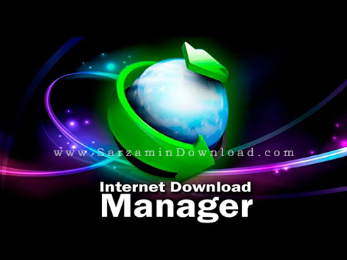 اینترنت دانلود منیجر (برای ویندوز) – Internet Download Manager